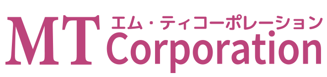 エム・ティコーポレーション
