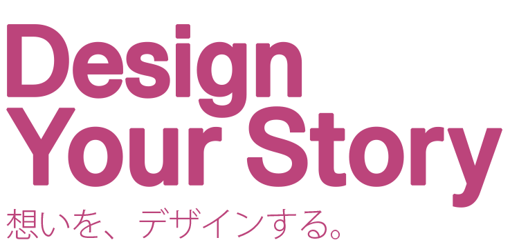 get started easily かんたんスタート